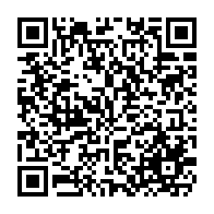 qrcode:http://www.college-lycee-iroise-brest.ac-rennes.fr/1493
