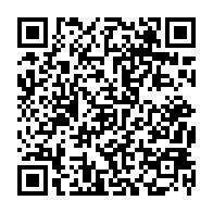 qrcode:http://www.college-lycee-iroise-brest.ac-rennes.fr/715