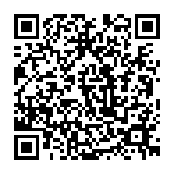 qrcode:http://www.college-lycee-iroise-brest.ac-rennes.fr/853