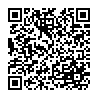 qrcode:http://www.college-lycee-iroise-brest.ac-rennes.fr/919