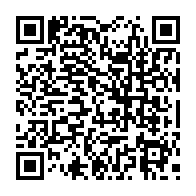 qrcode:http://www.college-lycee-iroise-brest.ac-rennes.fr/282