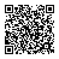 qrcode:http://www.college-lycee-iroise-brest.ac-rennes.fr/2106