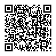qrcode:http://www.college-lycee-iroise-brest.ac-rennes.fr/204