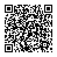 qrcode:http://www.college-lycee-iroise-brest.ac-rennes.fr/1593