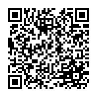 qrcode:http://www.college-lycee-iroise-brest.ac-rennes.fr/945