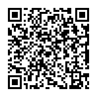 qrcode:http://www.college-lycee-iroise-brest.ac-rennes.fr/548