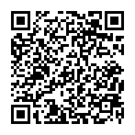qrcode:http://www.college-lycee-iroise-brest.ac-rennes.fr/685