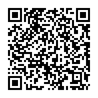 qrcode:http://www.college-lycee-iroise-brest.ac-rennes.fr/390