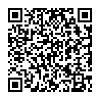 qrcode:http://www.college-lycee-iroise-brest.ac-rennes.fr/1815