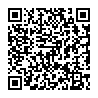 qrcode:http://www.college-lycee-iroise-brest.ac-rennes.fr/2297