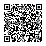 qrcode:http://www.college-lycee-iroise-brest.ac-rennes.fr/603