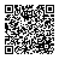 qrcode:http://www.college-lycee-iroise-brest.ac-rennes.fr/883