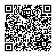 qrcode:http://www.college-lycee-iroise-brest.ac-rennes.fr/523