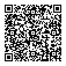 qrcode:http://www.college-lycee-iroise-brest.ac-rennes.fr/spip.php?rubrique55