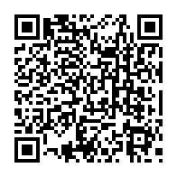 qrcode:http://www.college-lycee-iroise-brest.ac-rennes.fr/343