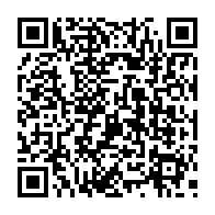 qrcode:http://www.college-lycee-iroise-brest.ac-rennes.fr/1153