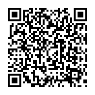 qrcode:http://www.college-lycee-iroise-brest.ac-rennes.fr/82