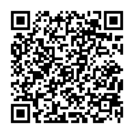 qrcode:http://www.college-lycee-iroise-brest.ac-rennes.fr/628