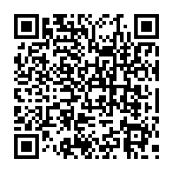 qrcode:http://www.college-lycee-iroise-brest.ac-rennes.fr/436