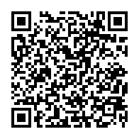 qrcode:http://www.college-lycee-iroise-brest.ac-rennes.fr/371