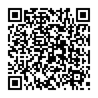 qrcode:http://www.college-lycee-iroise-brest.ac-rennes.fr/1758