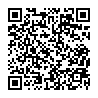 qrcode:http://www.college-lycee-iroise-brest.ac-rennes.fr/1073
