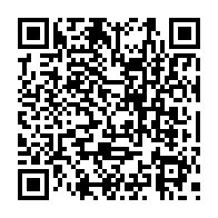 qrcode:http://www.college-lycee-iroise-brest.ac-rennes.fr/563