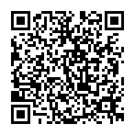 qrcode:http://www.college-lycee-iroise-brest.ac-rennes.fr/351