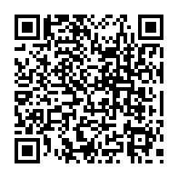 qrcode:http://www.college-lycee-iroise-brest.ac-rennes.fr/758