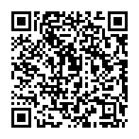 qrcode:http://www.college-lycee-iroise-brest.ac-rennes.fr/565