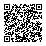 qrcode:http://www.college-lycee-iroise-brest.ac-rennes.fr/645