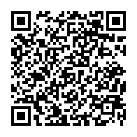 qrcode:http://www.college-lycee-iroise-brest.ac-rennes.fr/741