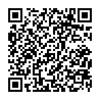qrcode:http://www.college-lycee-iroise-brest.ac-rennes.fr/674
