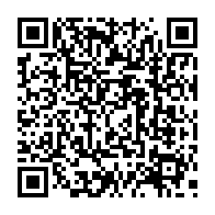 qrcode:http://www.college-lycee-iroise-brest.ac-rennes.fr/79