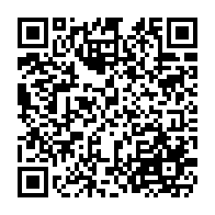 qrcode:http://www.college-lycee-iroise-brest.ac-rennes.fr/509
