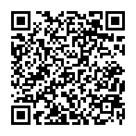 qrcode:http://www.college-lycee-iroise-brest.ac-rennes.fr/481