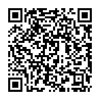 qrcode:http://www.college-lycee-iroise-brest.ac-rennes.fr/372