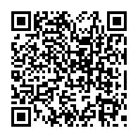 qrcode:http://www.college-lycee-iroise-brest.ac-rennes.fr/143