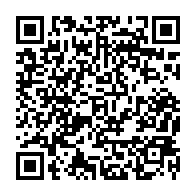 qrcode:http://www.college-lycee-iroise-brest.ac-rennes.fr/52