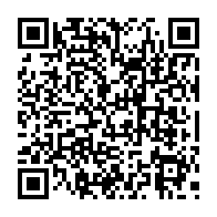 qrcode:http://www.college-lycee-iroise-brest.ac-rennes.fr/816