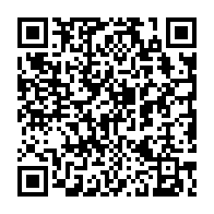 qrcode:http://www.college-lycee-iroise-brest.ac-rennes.fr/1358