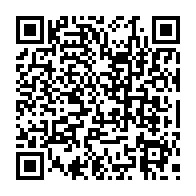 qrcode:http://www.college-lycee-iroise-brest.ac-rennes.fr/932