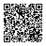 qrcode:http://www.college-lycee-iroise-brest.ac-rennes.fr/383