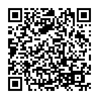qrcode:http://www.college-lycee-iroise-brest.ac-rennes.fr/606