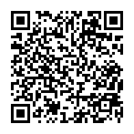 qrcode:http://www.college-lycee-iroise-brest.ac-rennes.fr/1935