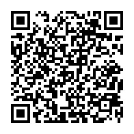 qrcode:http://www.college-lycee-iroise-brest.ac-rennes.fr/962