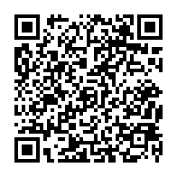 qrcode:http://www.college-lycee-iroise-brest.ac-rennes.fr/610