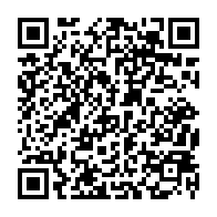 qrcode:http://www.college-lycee-iroise-brest.ac-rennes.fr/923