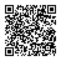 qrcode:http://www.college-lycee-iroise-brest.ac-rennes.fr/1726