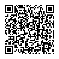 qrcode:http://www.college-lycee-iroise-brest.ac-rennes.fr/906